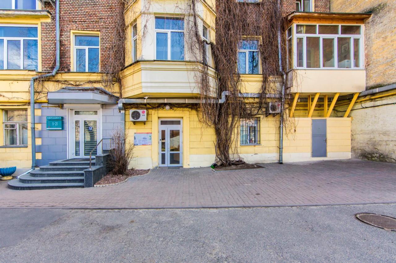 2-Х Кімнатна Квартира Поруч Із Бессарабським Ринком Kyiv Exterior photo